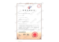 布?xì)獗P、布?xì)饨Y(jié)構(gòu)及PSA制氧機(jī)